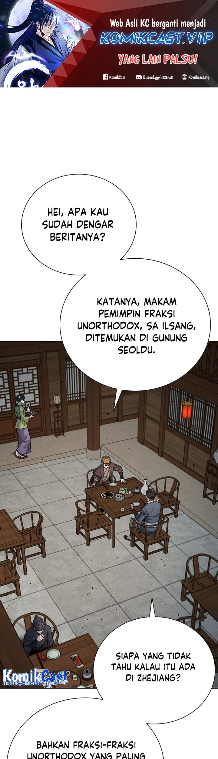 Moon-Shadow Sword Emperor Chapter 51 - halaman 2