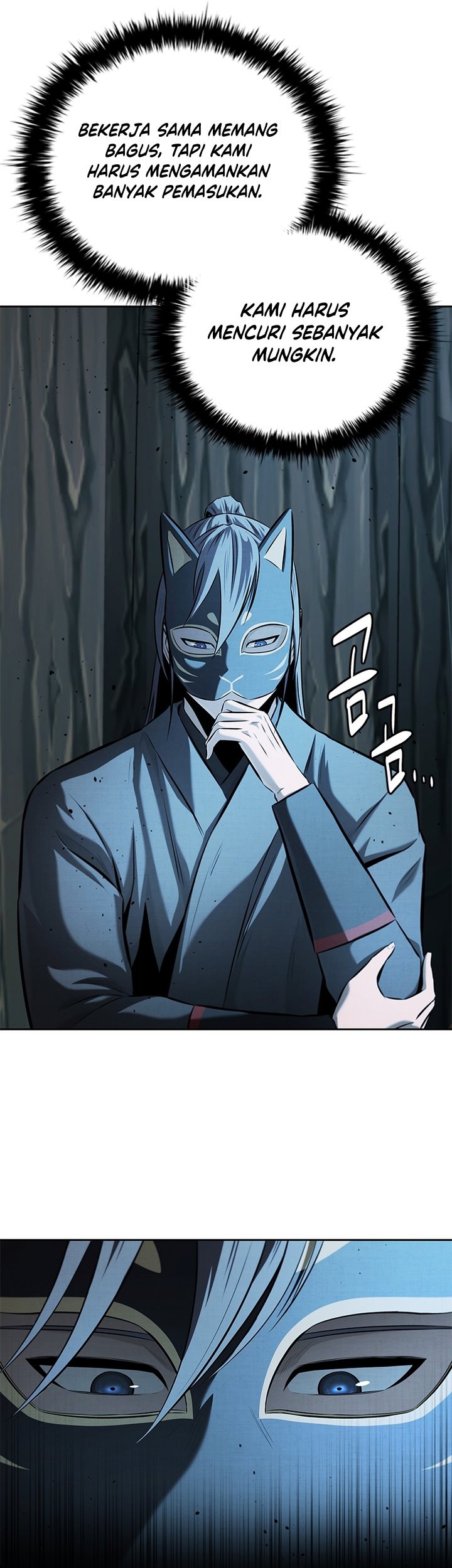 Moon-Shadow Sword Emperor Chapter 51 - halaman 20