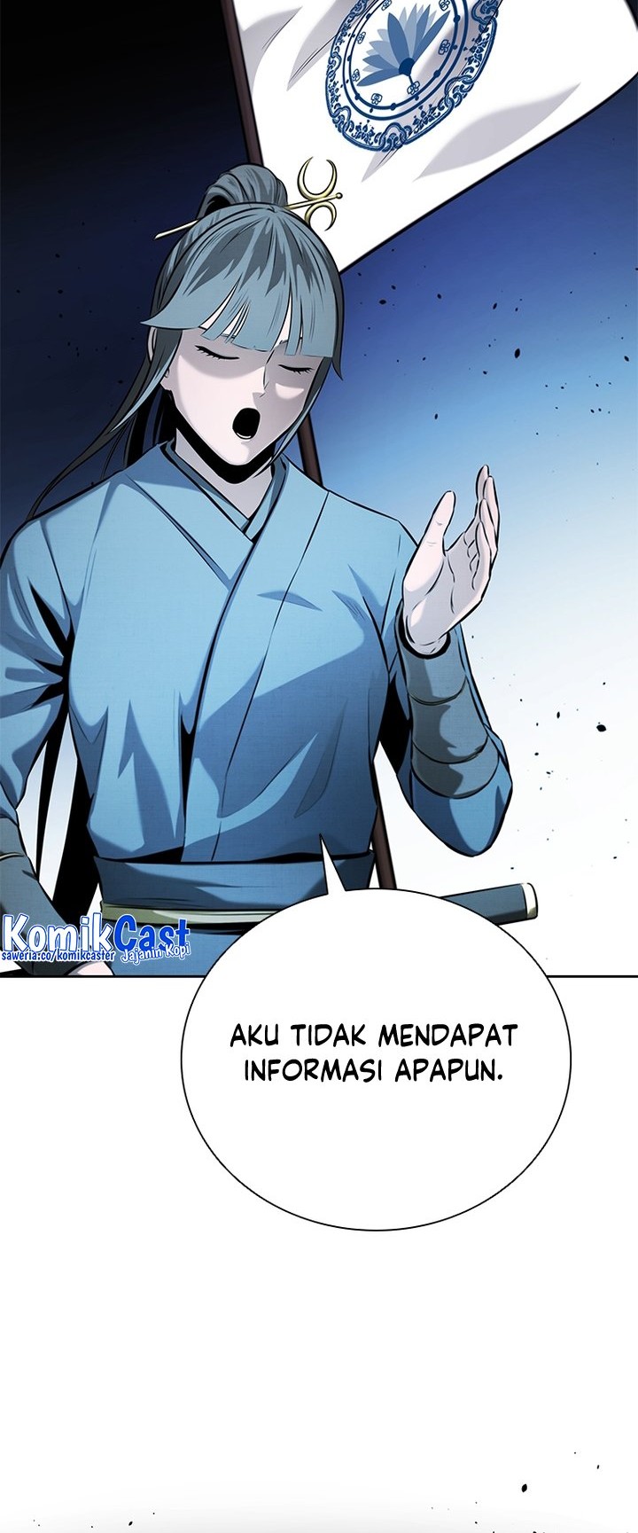 Moon-Shadow Sword Emperor Chapter 51 - halaman 23