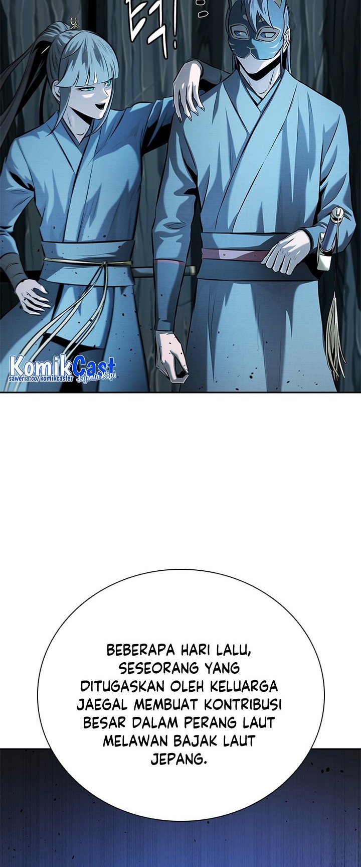 Moon-Shadow Sword Emperor Chapter 51 - halaman 25