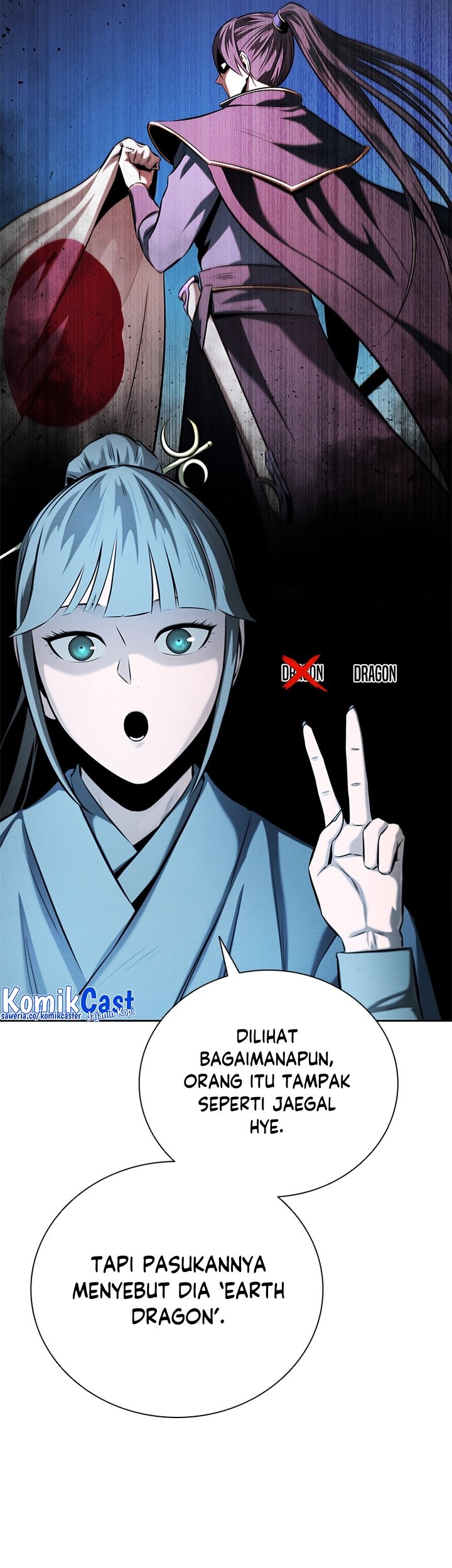 Moon-Shadow Sword Emperor Chapter 51 - halaman 26