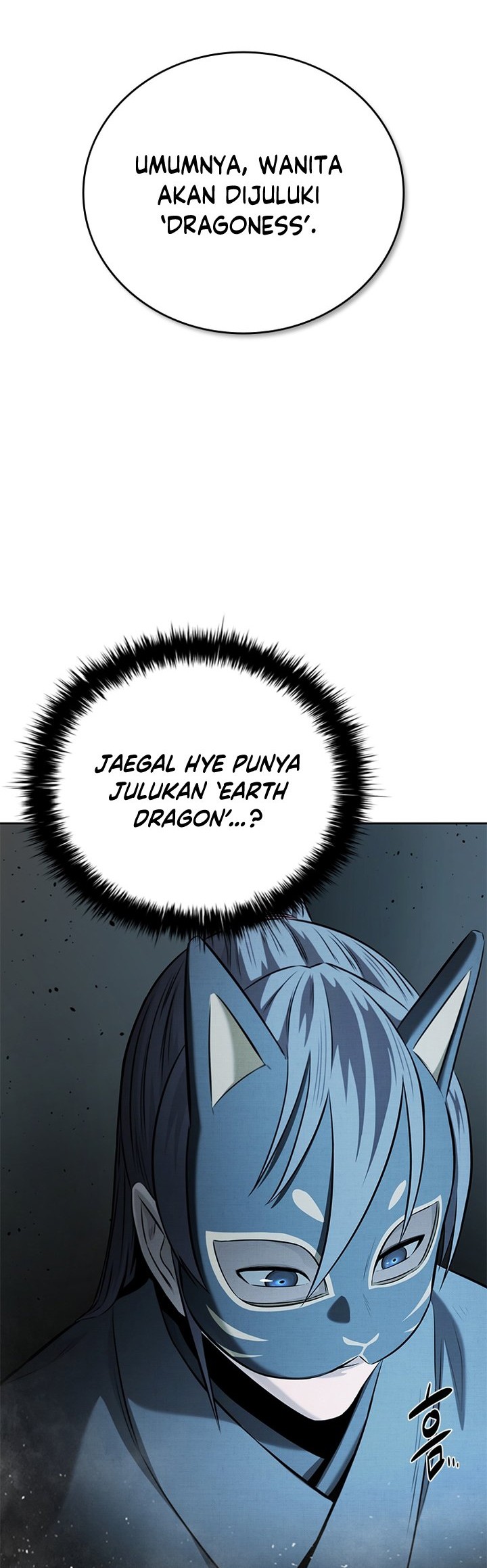 Moon-Shadow Sword Emperor Chapter 51 - halaman 27