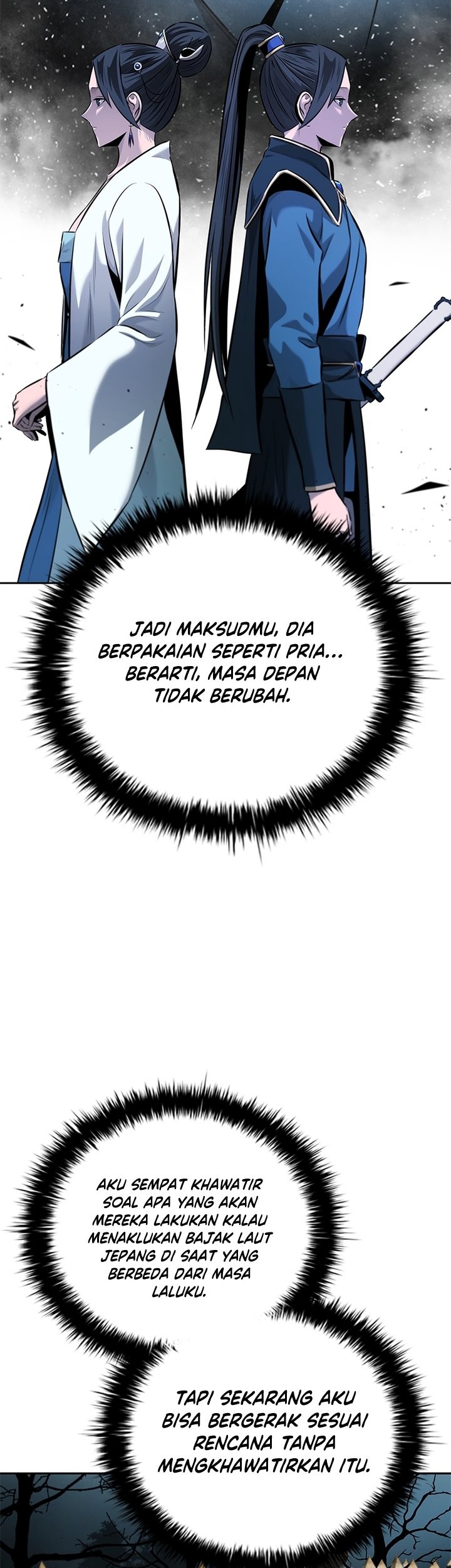 Moon-Shadow Sword Emperor Chapter 51 - halaman 28
