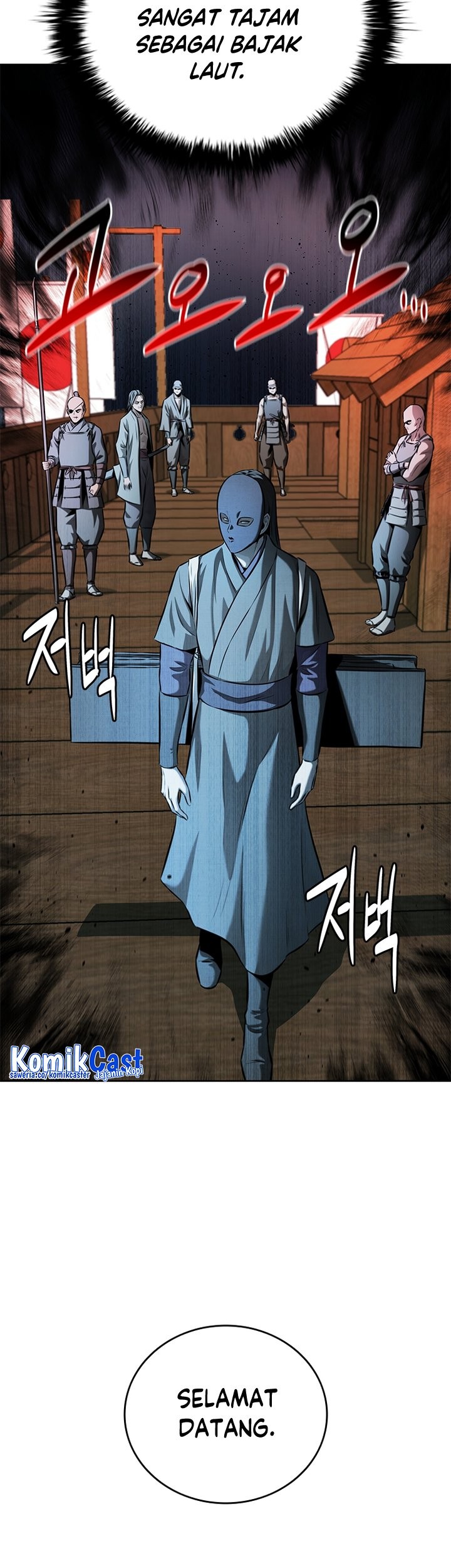 Moon-Shadow Sword Emperor Chapter 51 - halaman 34