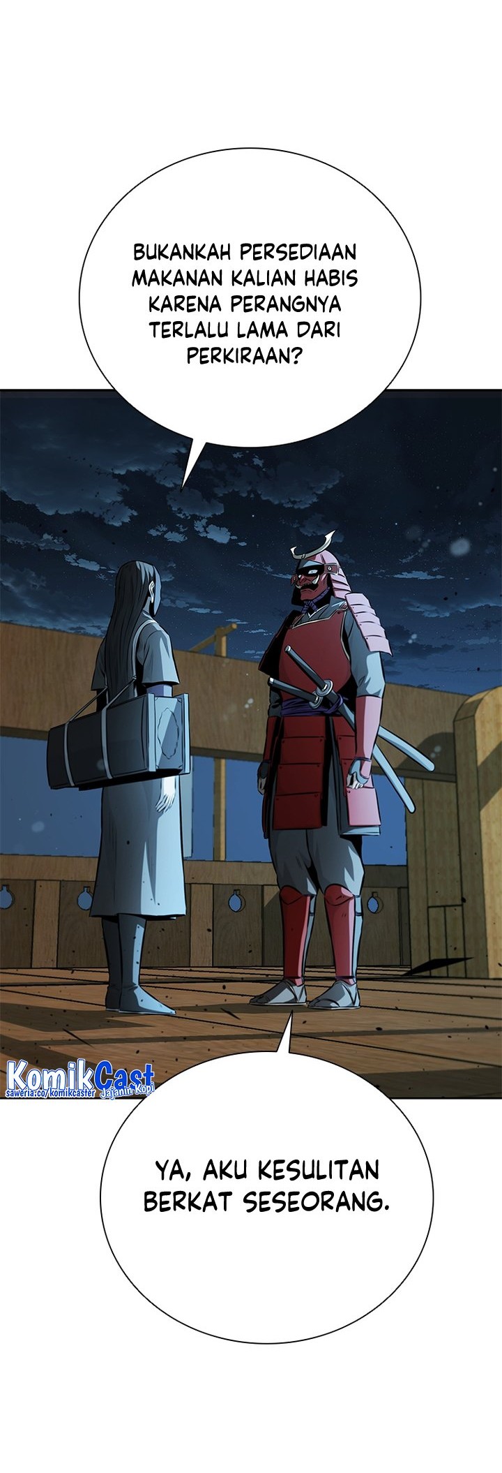 Moon-Shadow Sword Emperor Chapter 51 - halaman 39