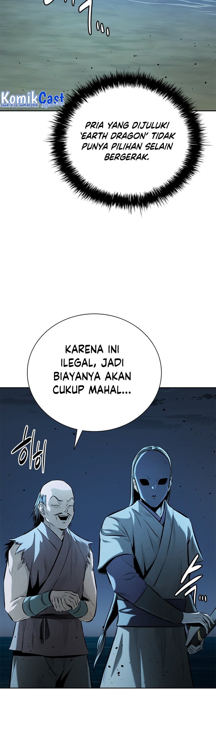 Moon-Shadow Sword Emperor Chapter 51 - halaman 48