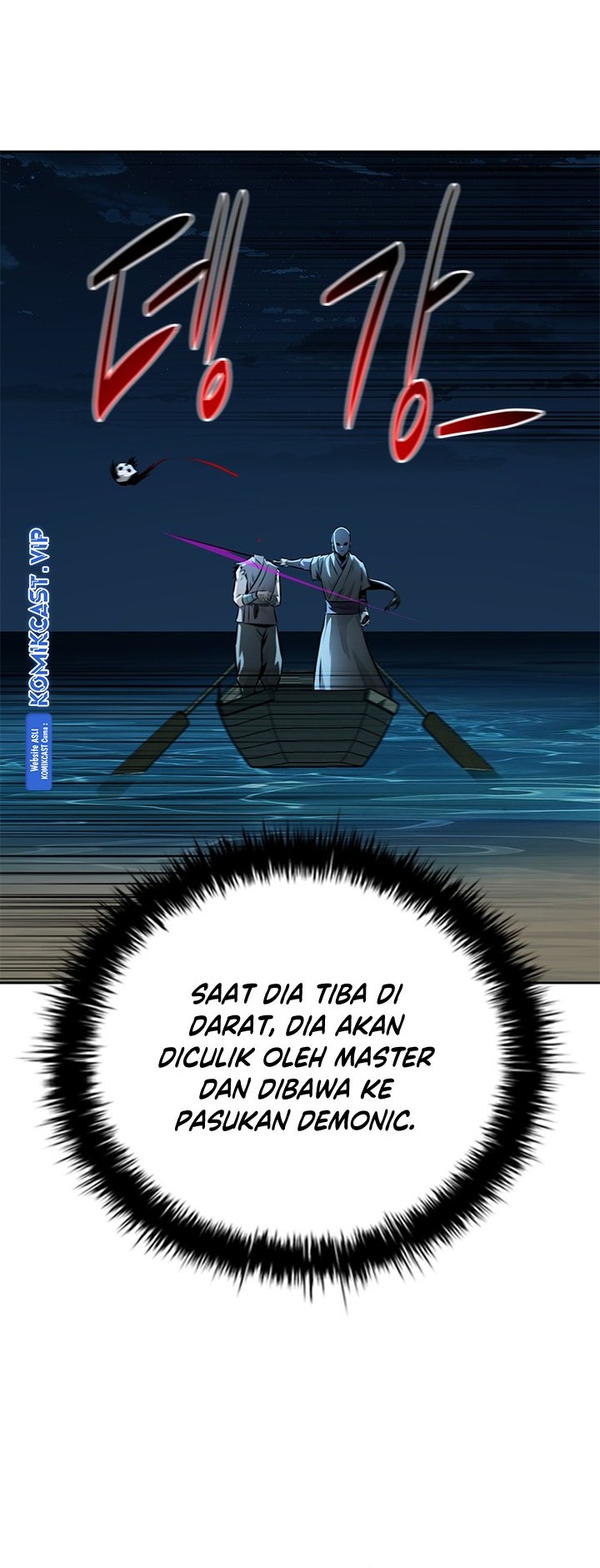Moon-Shadow Sword Emperor Chapter 51 - halaman 49
