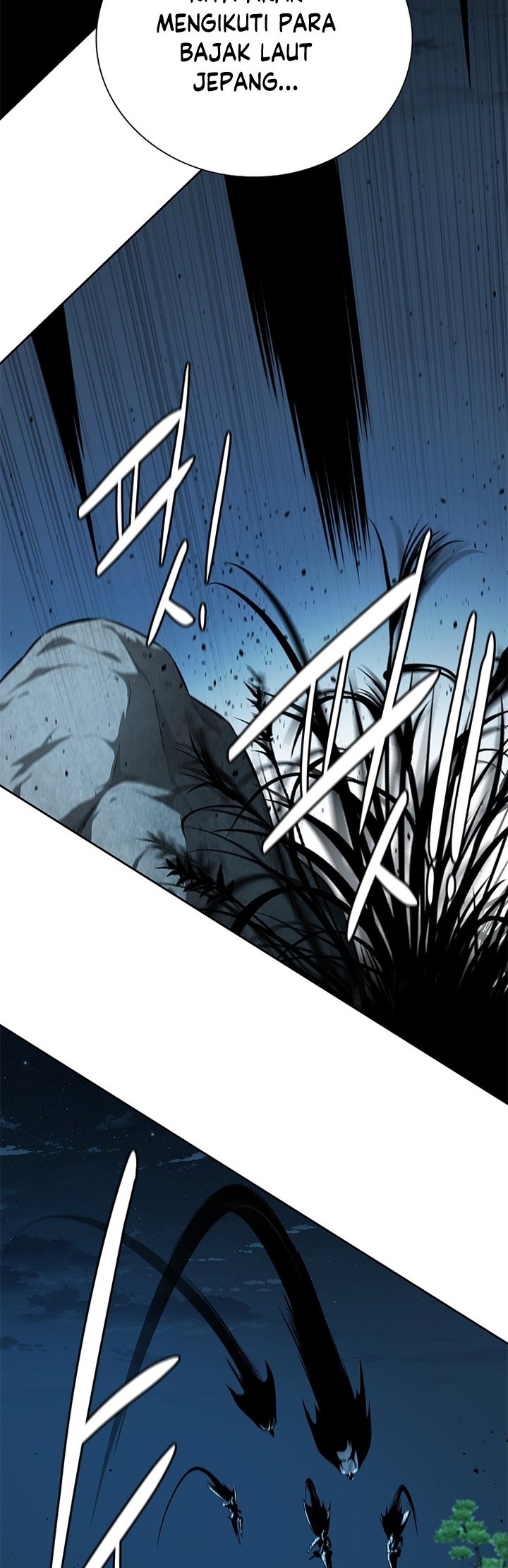 Moon-Shadow Sword Emperor Chapter 51 - halaman 53