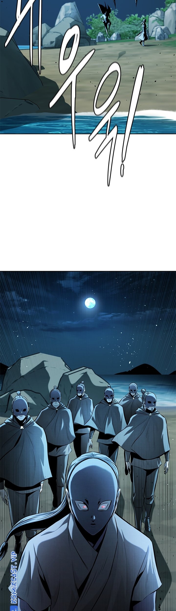 Moon-Shadow Sword Emperor Chapter 51 - halaman 54