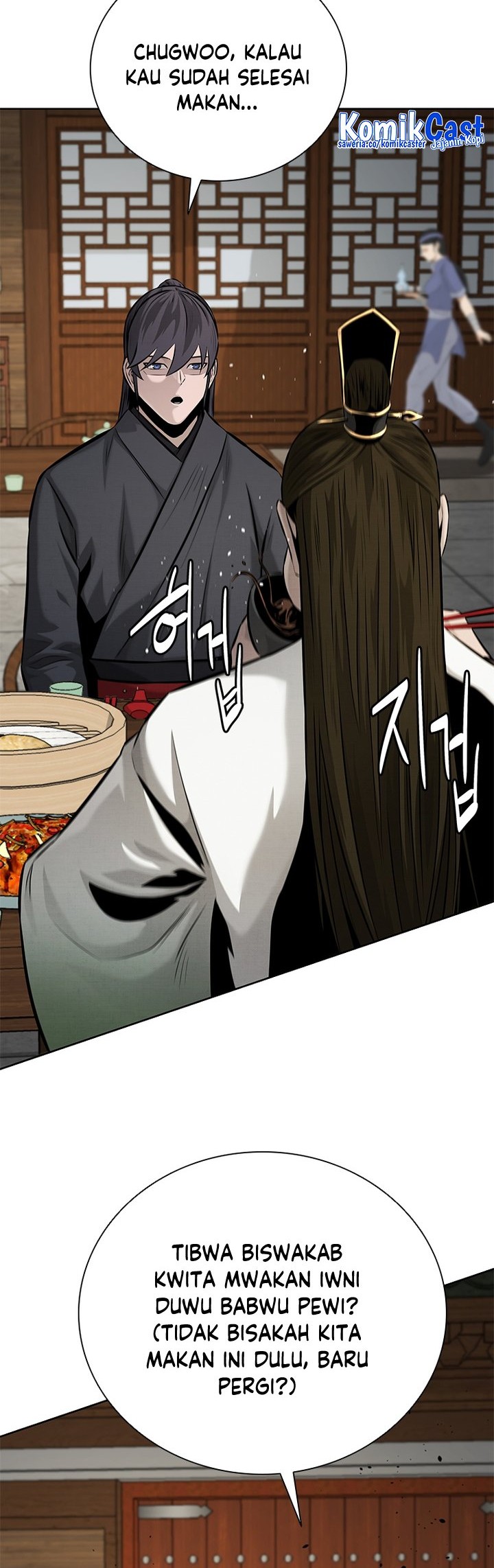 Moon-Shadow Sword Emperor Chapter 51 - halaman 9