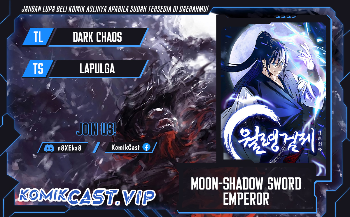 Moon-Shadow Sword Emperor Chapter 52 - halaman 1