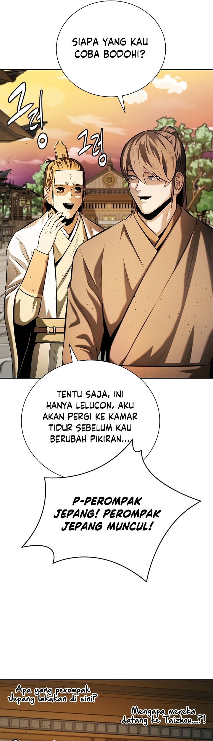 Moon-Shadow Sword Emperor Chapter 52 - halaman 14