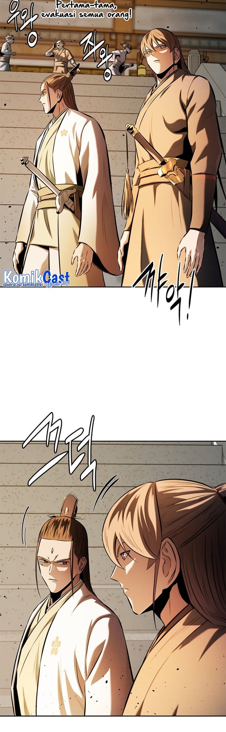 Moon-Shadow Sword Emperor Chapter 52 - halaman 15