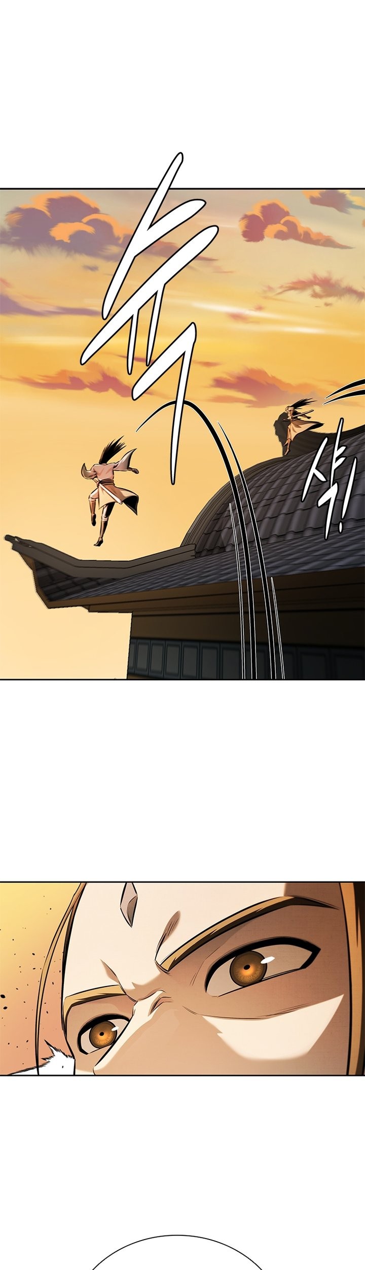 Moon-Shadow Sword Emperor Chapter 52 - halaman 16
