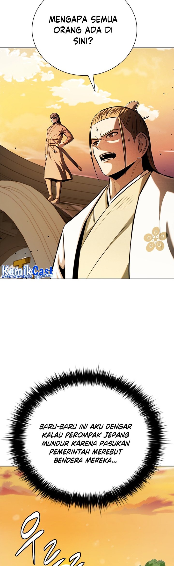 Moon-Shadow Sword Emperor Chapter 52 - halaman 17