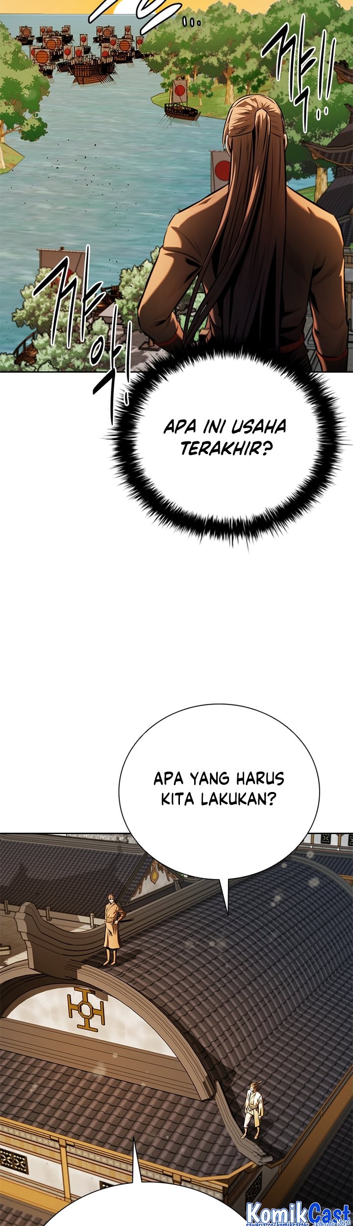 Moon-Shadow Sword Emperor Chapter 52 - halaman 18
