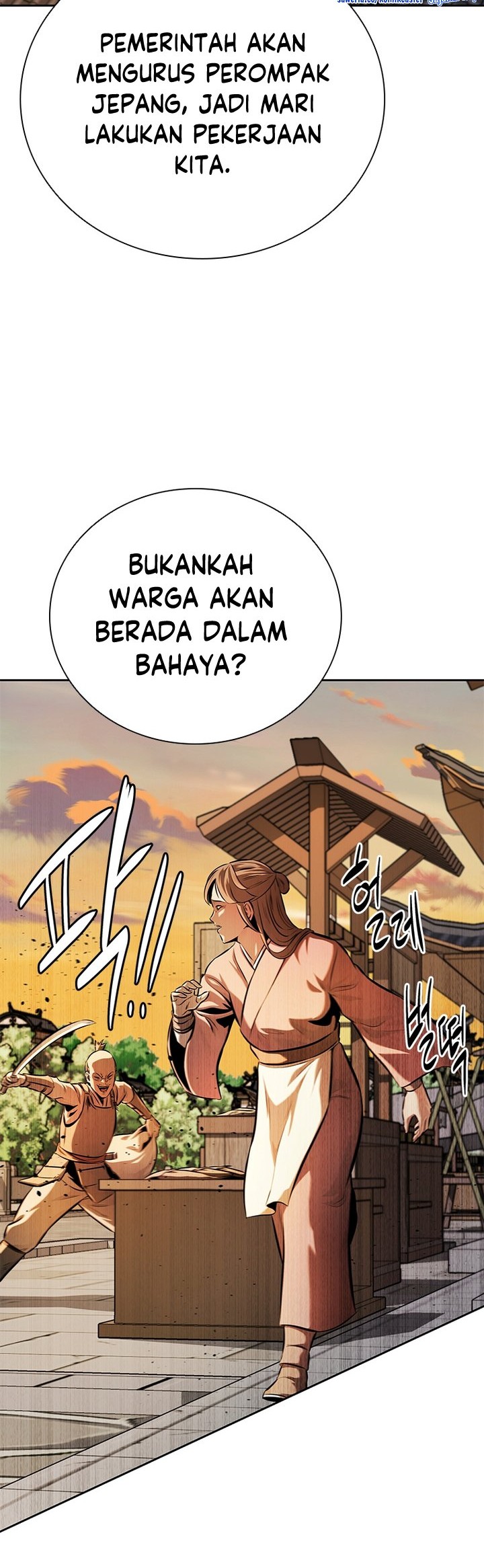 Moon-Shadow Sword Emperor Chapter 52 - halaman 19
