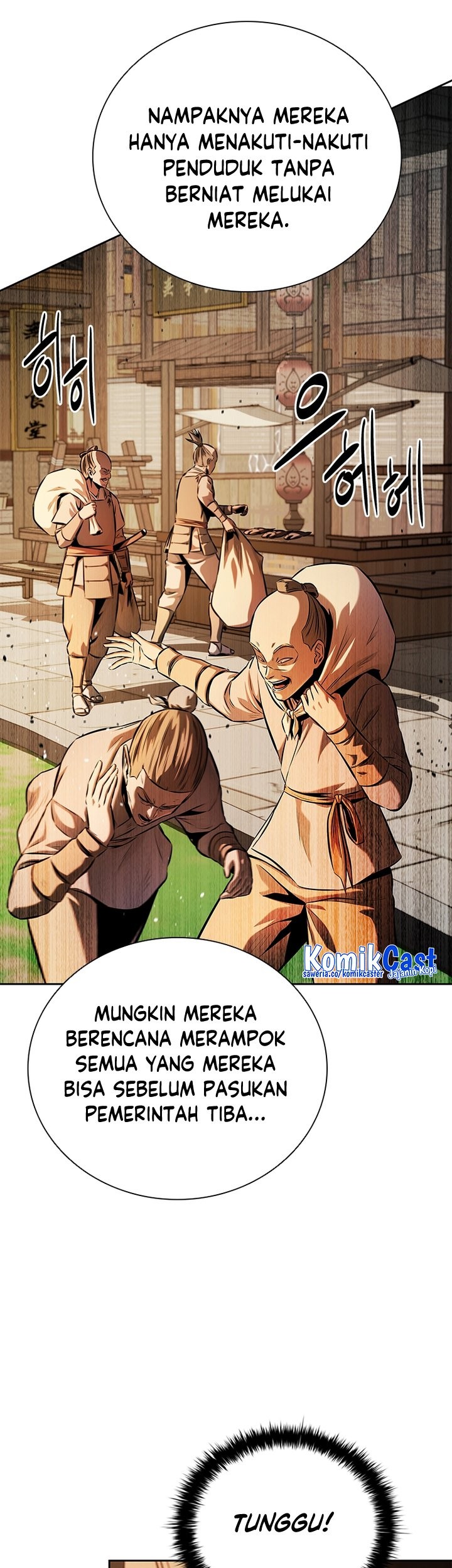 Moon-Shadow Sword Emperor Chapter 52 - halaman 20