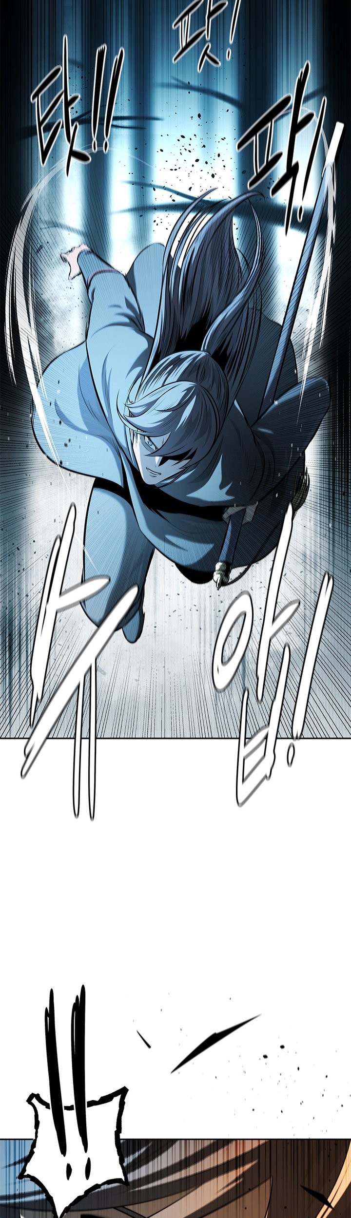 Moon-Shadow Sword Emperor Chapter 52 - halaman 24