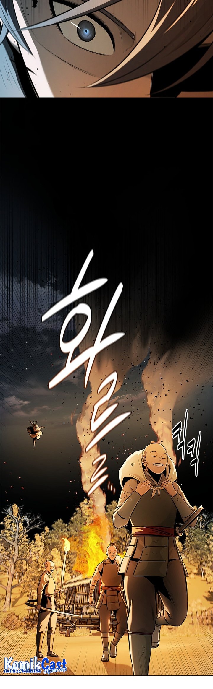 Moon-Shadow Sword Emperor Chapter 52 - halaman 25