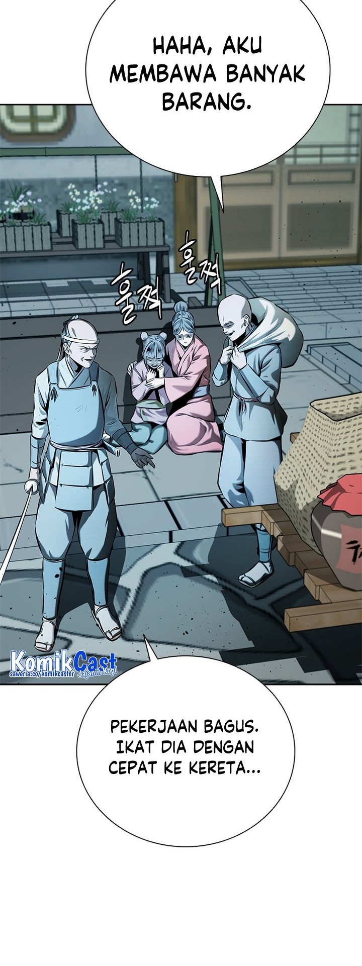 Moon-Shadow Sword Emperor Chapter 52 - halaman 49