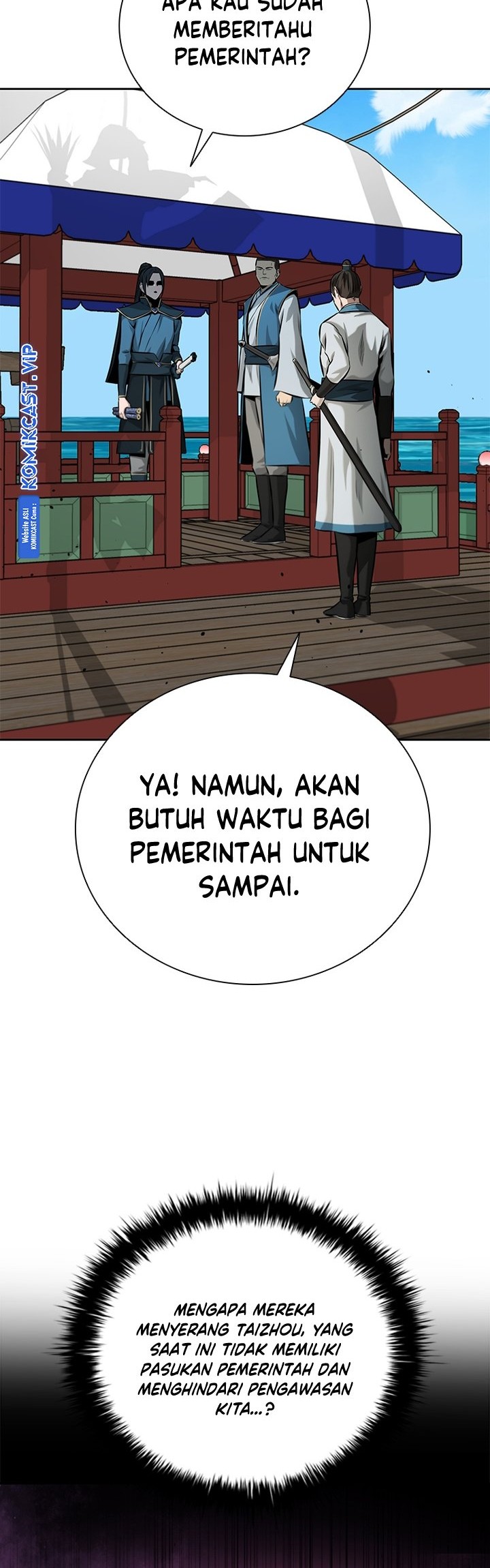 Moon-Shadow Sword Emperor Chapter 52 - halaman 7