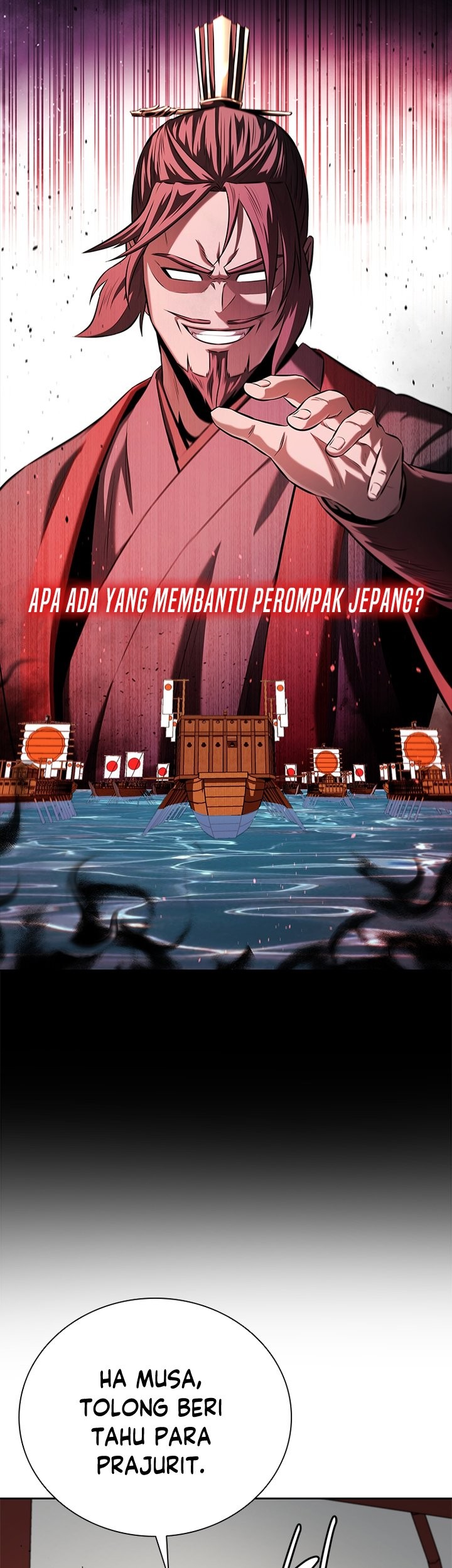 Moon-Shadow Sword Emperor Chapter 52 - halaman 8