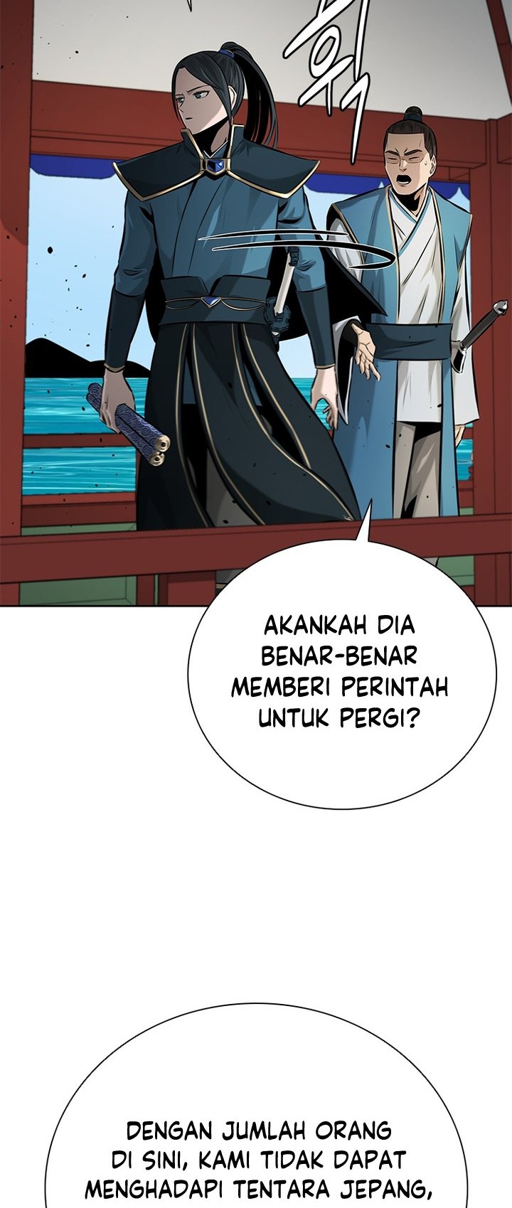 Moon-Shadow Sword Emperor Chapter 52 - halaman 9
