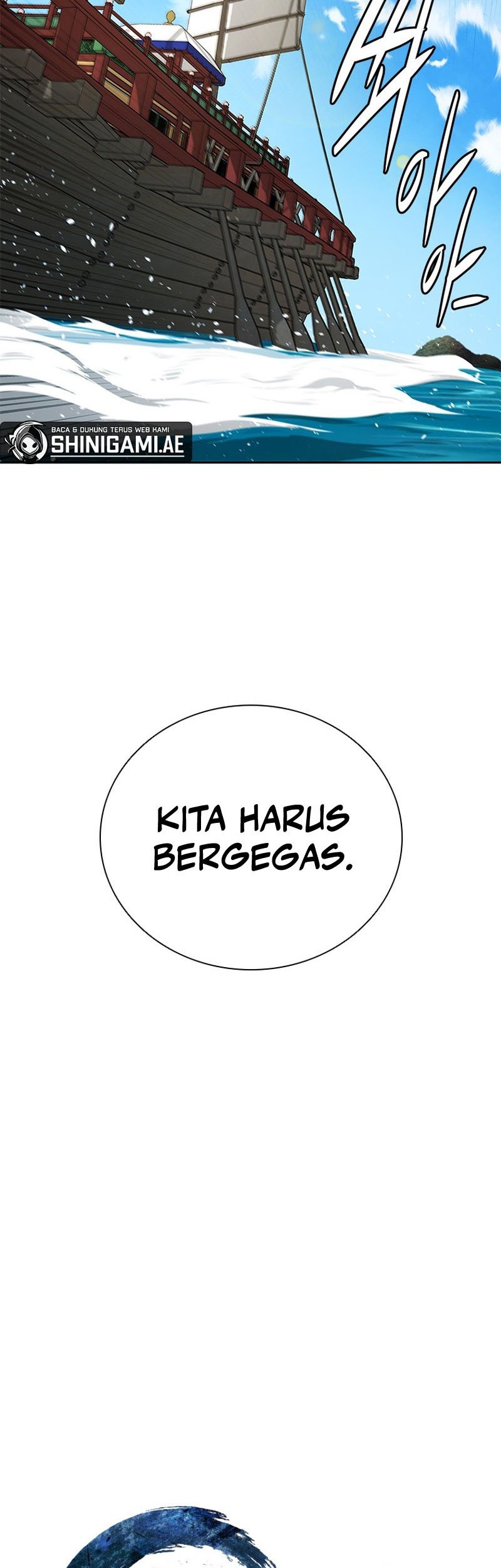 Moon-Shadow Sword Emperor Chapter 53 - halaman 11