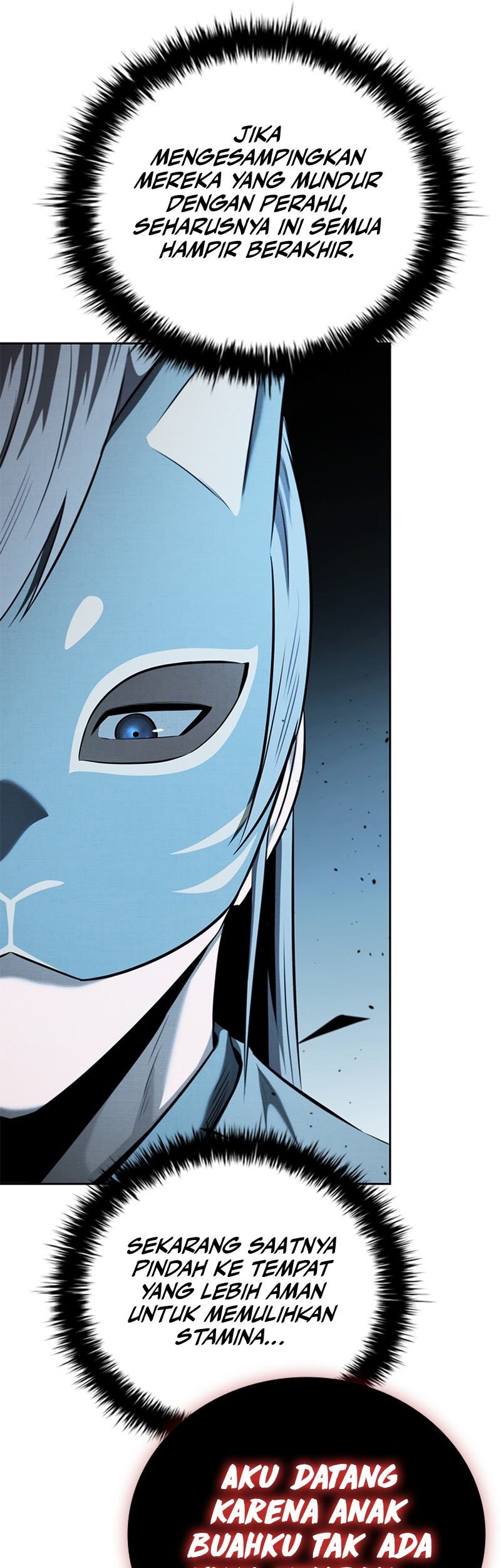 Moon-Shadow Sword Emperor Chapter 53 - halaman 13