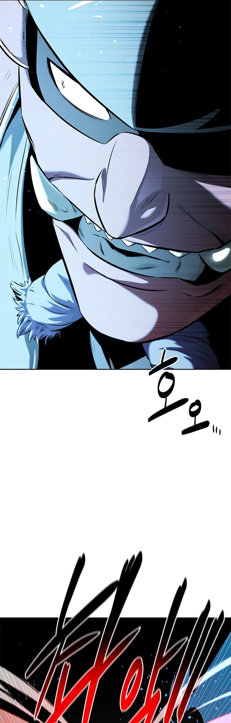 Moon-Shadow Sword Emperor Chapter 53 - halaman 21