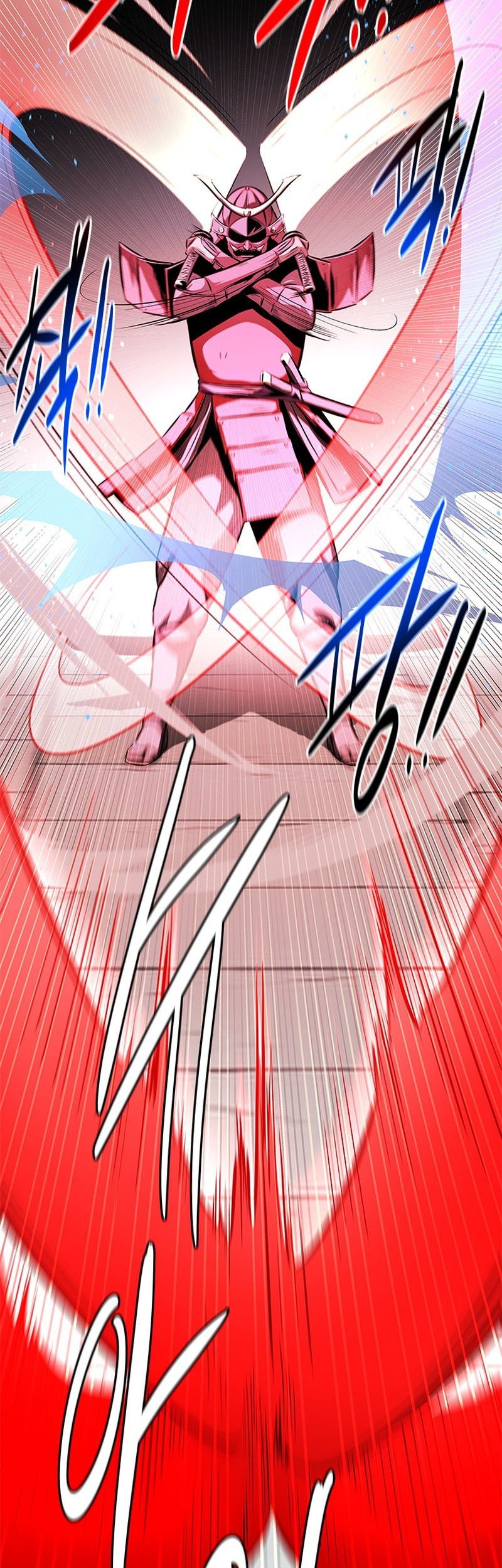Moon-Shadow Sword Emperor Chapter 53 - halaman 22