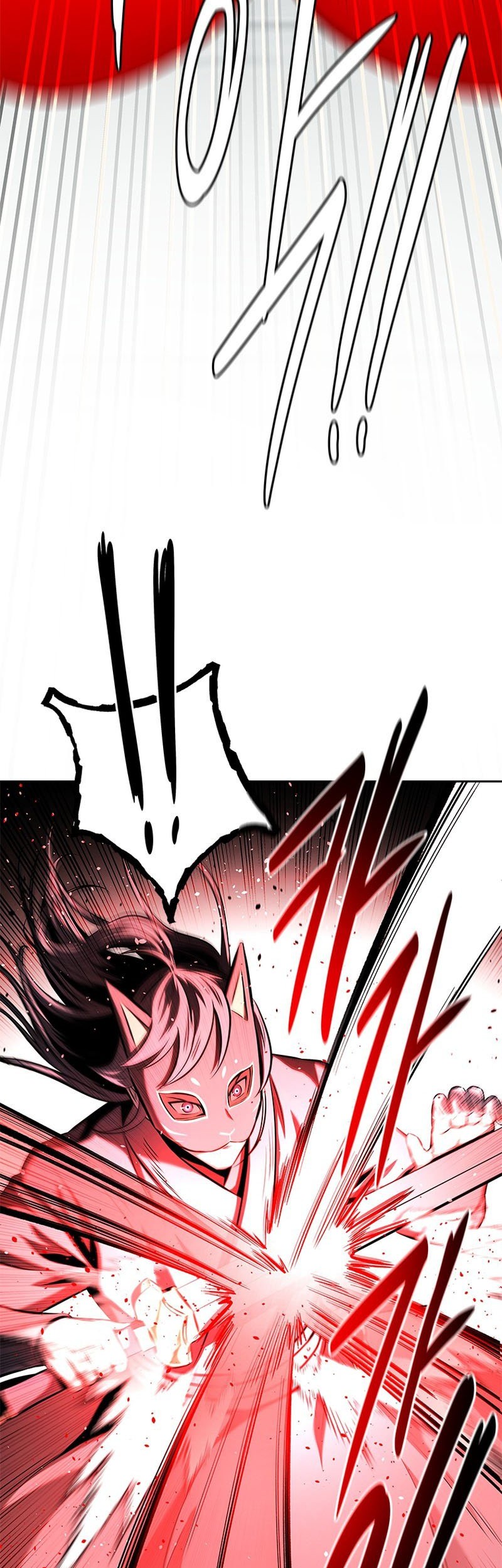 Moon-Shadow Sword Emperor Chapter 53 - halaman 23
