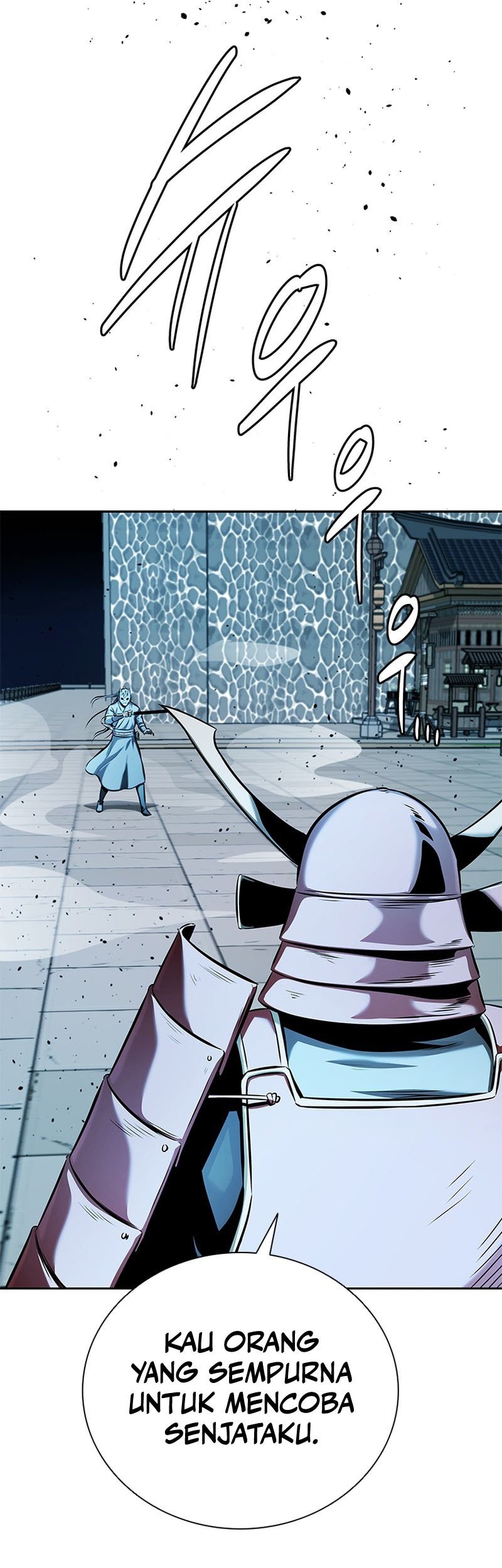 Moon-Shadow Sword Emperor Chapter 53 - halaman 25