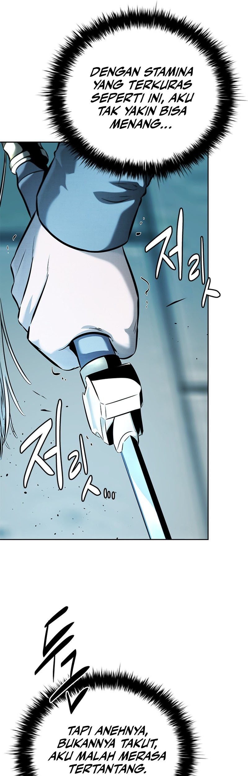 Moon-Shadow Sword Emperor Chapter 53 - halaman 29