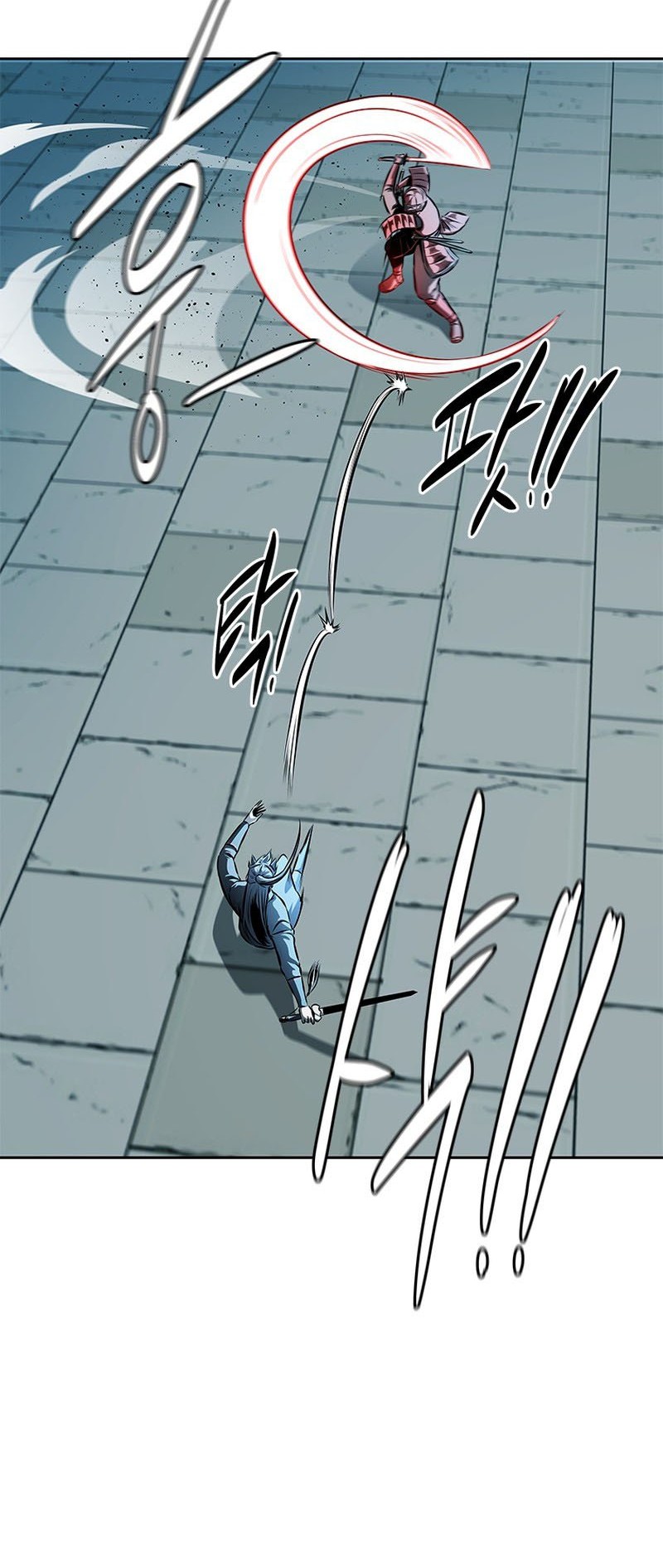 Moon-Shadow Sword Emperor Chapter 53 - halaman 36