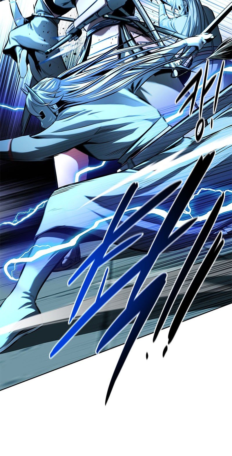 Moon-Shadow Sword Emperor Chapter 53 - halaman 39