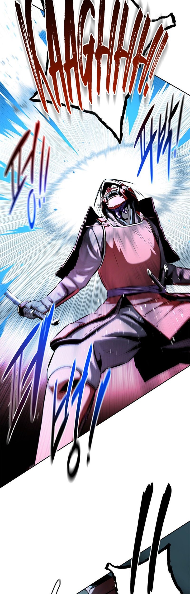 Moon-Shadow Sword Emperor Chapter 53 - halaman 49