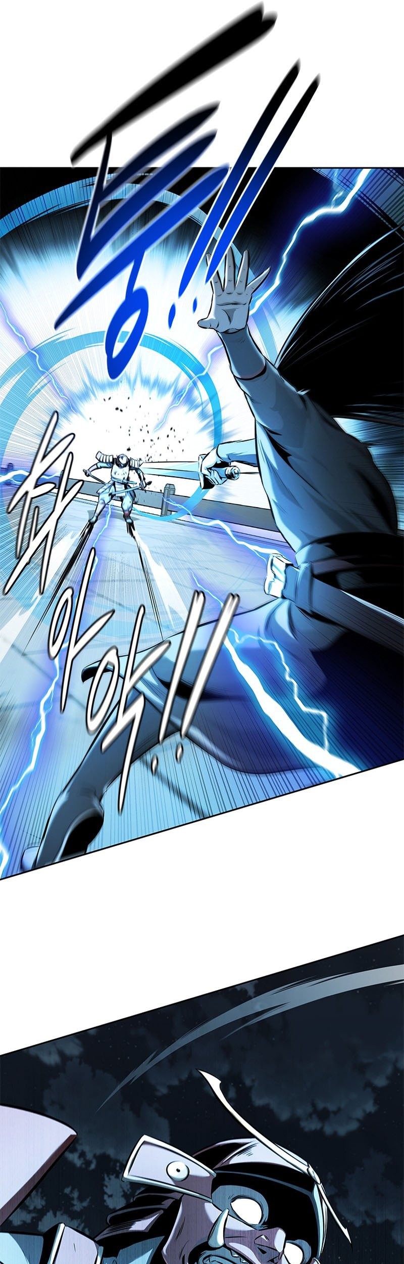 Moon-Shadow Sword Emperor Chapter 53 - halaman 52