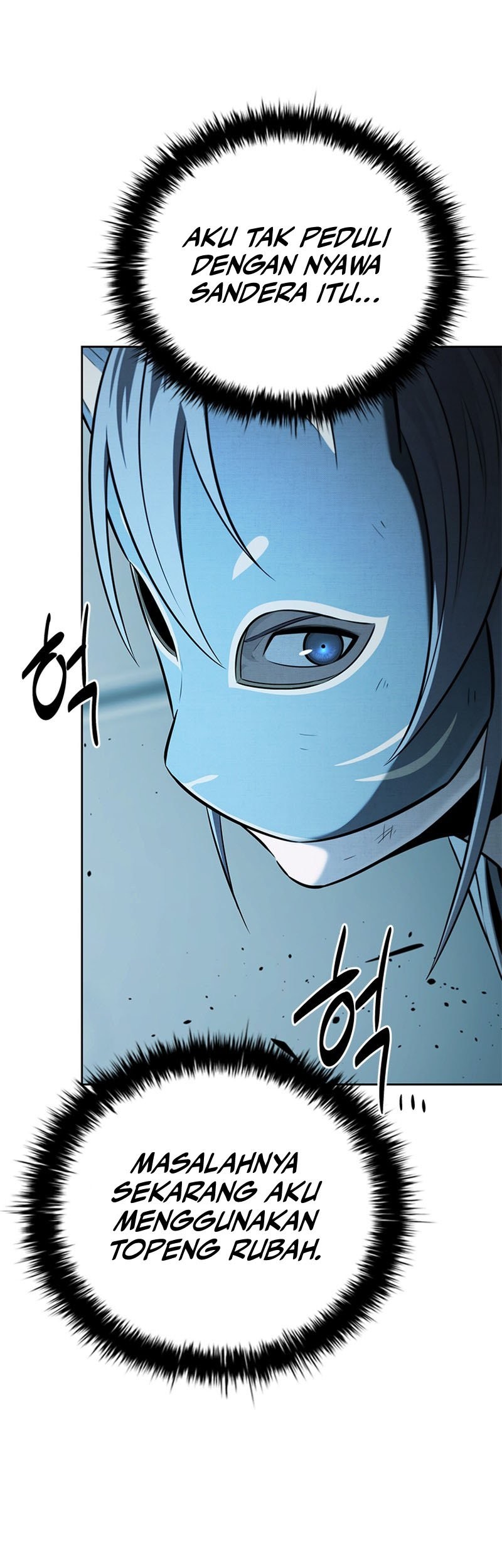 Moon-Shadow Sword Emperor Chapter 53 - halaman 56