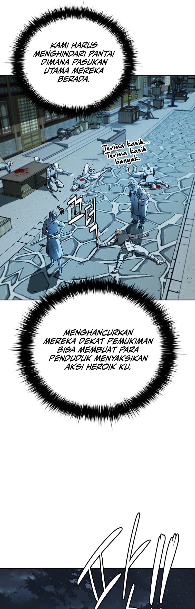 Moon-Shadow Sword Emperor Chapter 53 - halaman 6