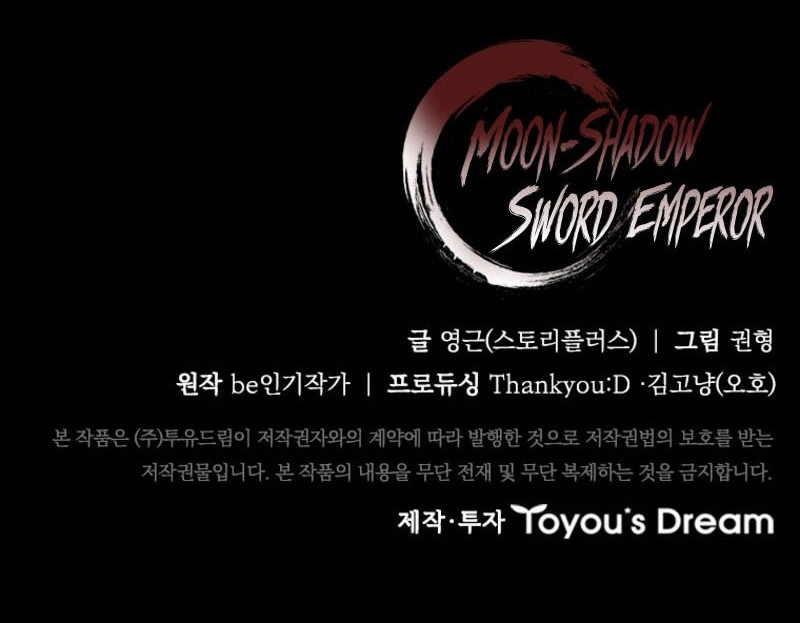 Moon-Shadow Sword Emperor Chapter 53 - halaman 63