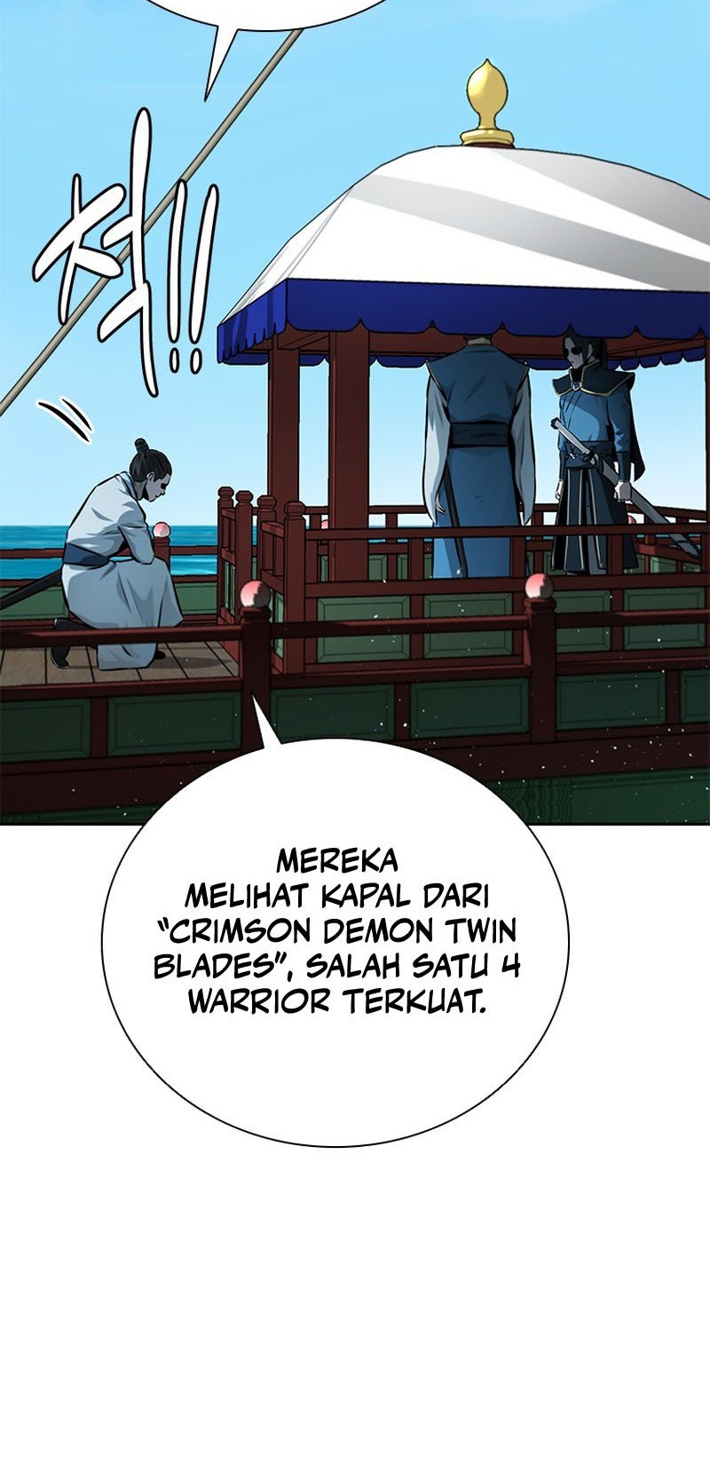 Moon-Shadow Sword Emperor Chapter 53 - halaman 9