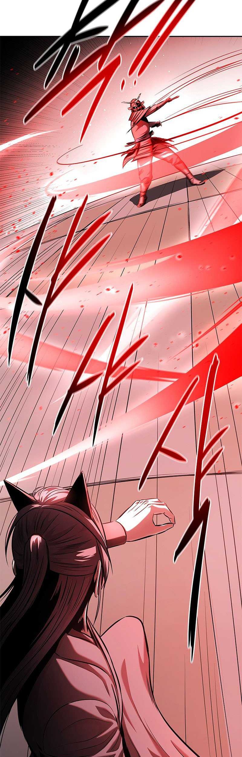 Moon-Shadow Sword Emperor Chapter 54 - halaman 12