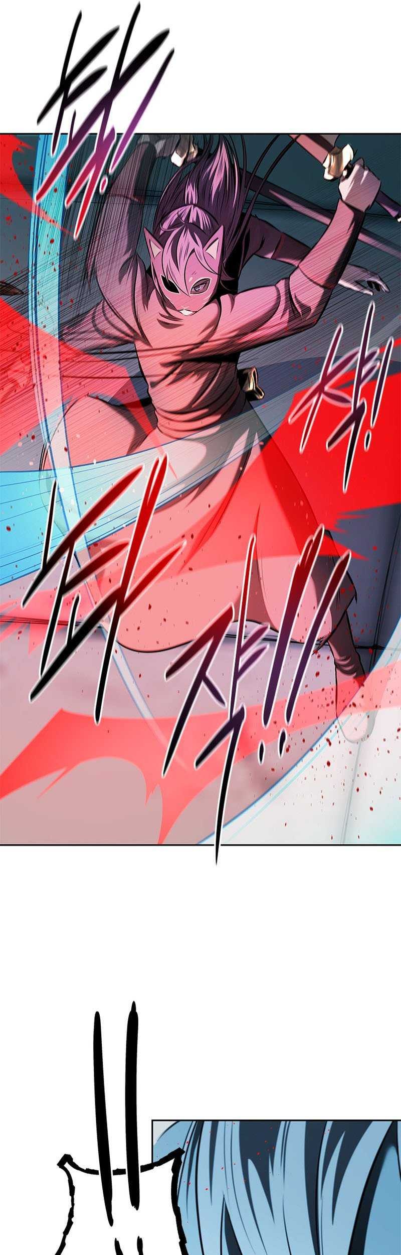 Moon-Shadow Sword Emperor Chapter 54 - halaman 14