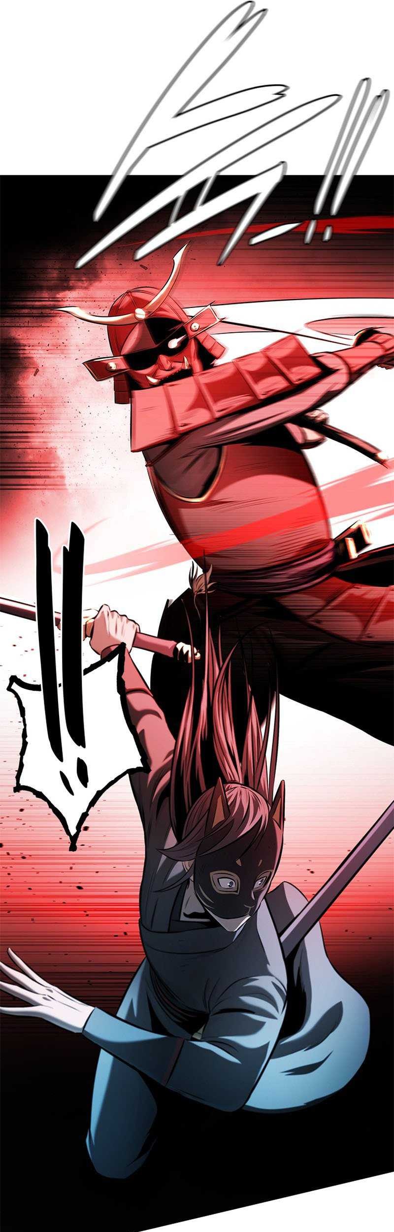 Moon-Shadow Sword Emperor Chapter 54 - halaman 22