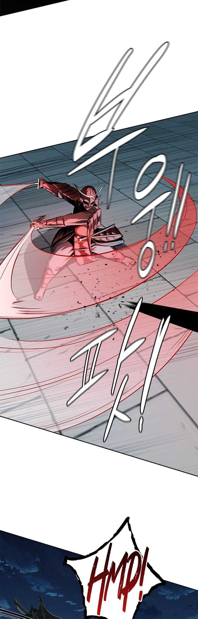 Moon-Shadow Sword Emperor Chapter 54 - halaman 23