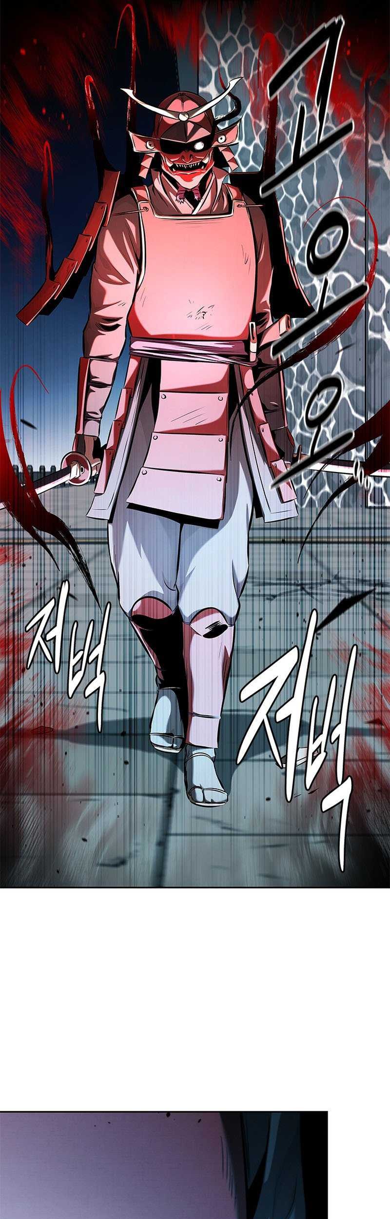 Moon-Shadow Sword Emperor Chapter 54 - halaman 26