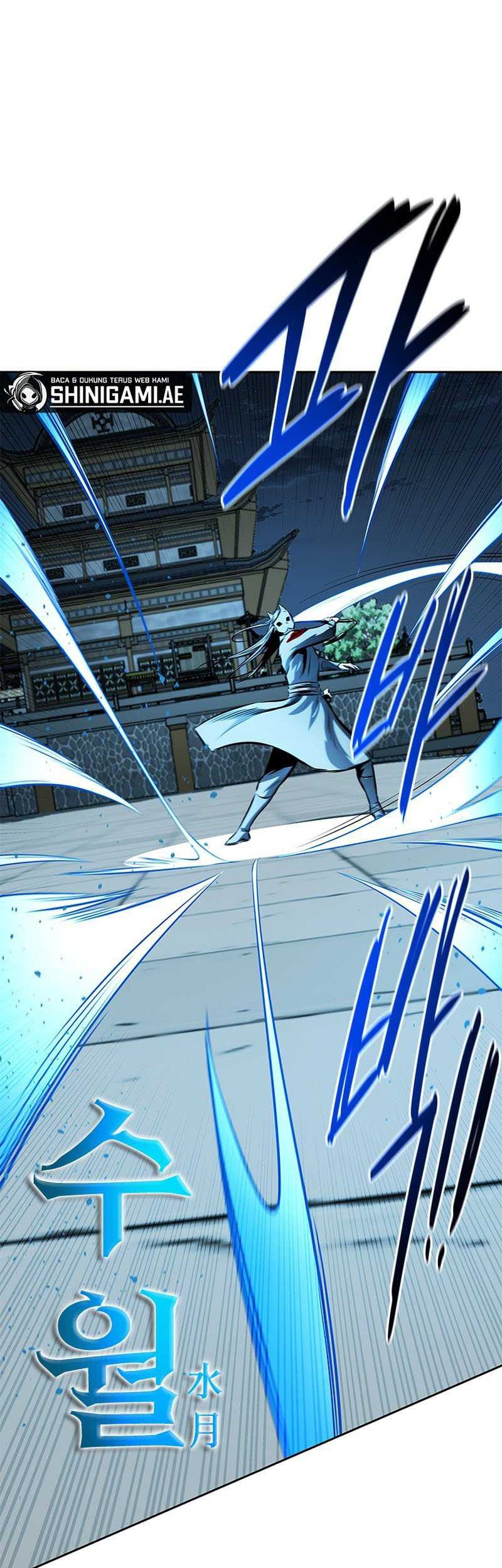 Moon-Shadow Sword Emperor Chapter 54 - halaman 28