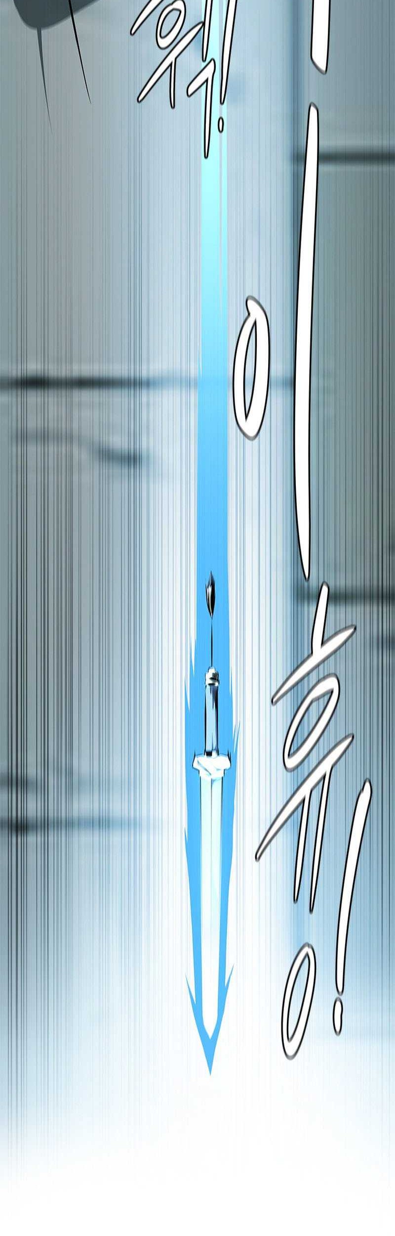 Moon-Shadow Sword Emperor Chapter 54 - halaman 33